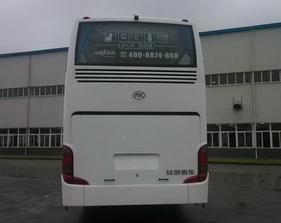 HFF6120K40D1E5豪华客车燃油公告扩展图片7