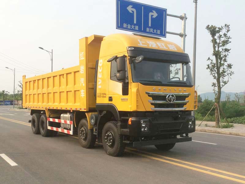 CQ3316HTVG426L自卸汽车燃油公告图片2