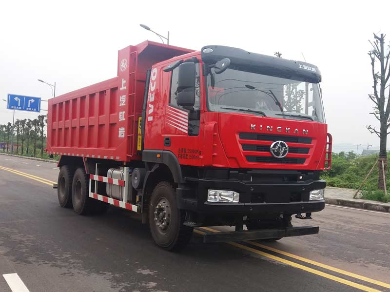CQ3256HXDG424L自卸汽车燃油公告图片2