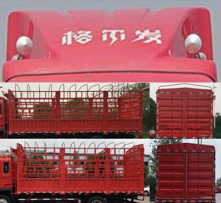 HFC5181CCYP3K2A50S3V仓栅式运输车燃油公告扩展图片1