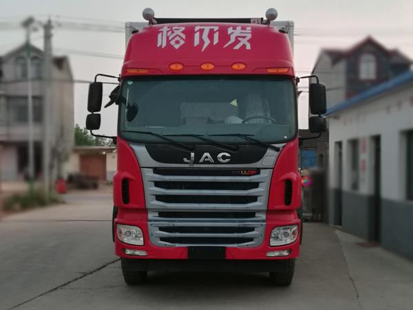HFC5251XLCP2K2D50V冷藏车燃油公告图片1