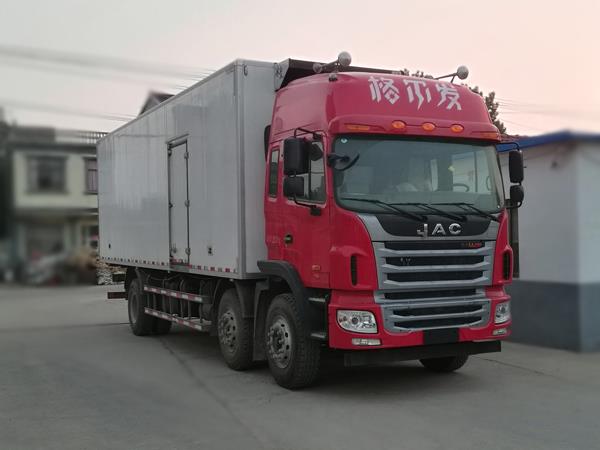 HFC5251XLCP2K2D50V冷藏车燃油公告图片2
