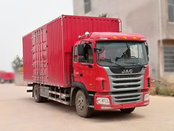 HFC5181XXYP3K2A50S3V厢式运输车燃油公告图片2