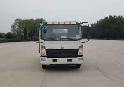 ZZ1047F341CE145载货汽车燃油公告图片1