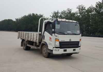 ZZ1047F341CE145载货汽车燃油公告图片2