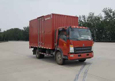 ZZ5047XXYF341CE145厢式运输车燃油公告图片2