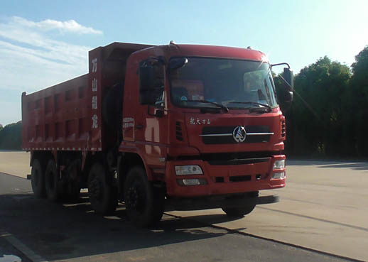 MSH3311G1A自卸汽车燃油公告图片2
