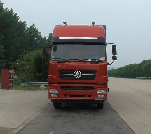 MSH5250XXYGA厢式运输车燃油公告图片1