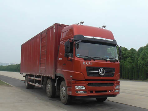MSH5250XXYGA厢式运输车燃油公告图片2