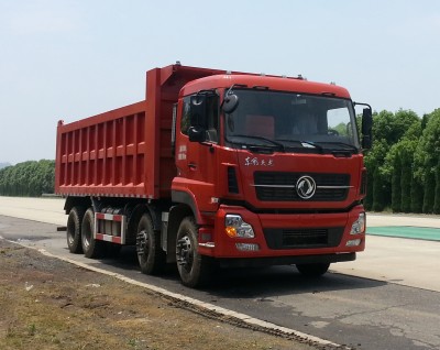 DFH3310A2自卸汽车燃油公告图片2