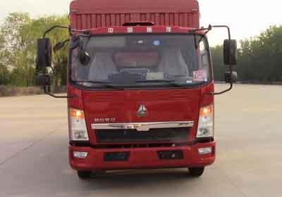 ZZ5047CCYG3315E143仓栅式运输车燃油公告图片1