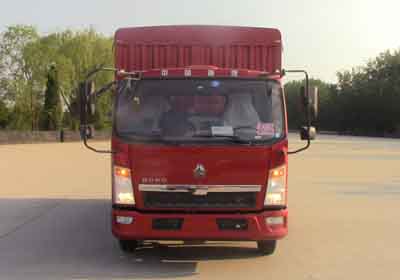 ZZ5047CCYG3315E143仓栅式运输车燃油公告图片1
