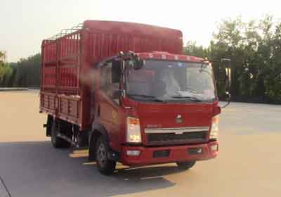 ZZ5047CCYG3315E143仓栅式运输车燃油公告图片2