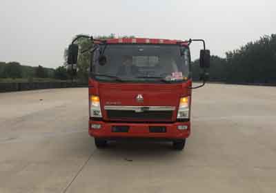 ZZ1047F341CE145载货汽车燃油公告图片1