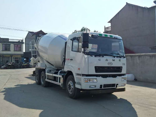 AH5253GJB2L5混凝土搅拌运输车燃油公告图片2