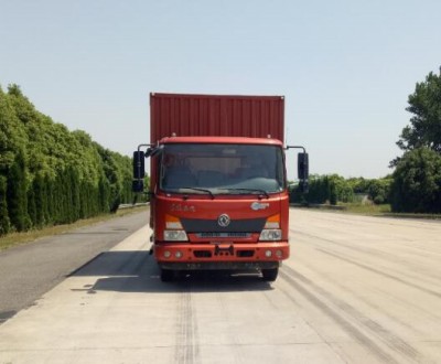 DFH5100XXYBX5厢式运输车燃油公告图片1