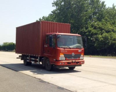 DFH5100XXYBX5厢式运输车燃油公告图片2
