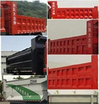 DFH3250A10自卸汽车燃油公告扩展图片1