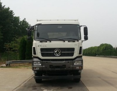 DFH3250A7自卸汽车燃油公告图片1