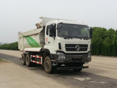 DFH3250A7自卸汽车燃油公告图片2