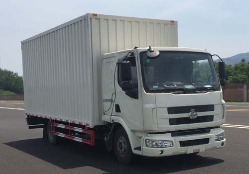 LZ5100XXYM3AB厢式运输车燃油公告图片2