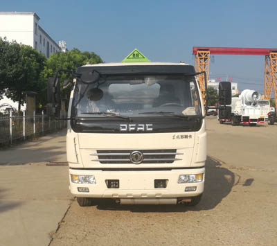 HLQ5110GJYE5加油车燃油公告图片1