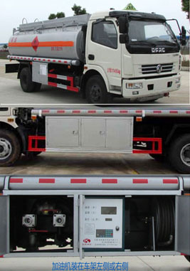HLQ5110GJYE5加油车燃油公告扩展图片1