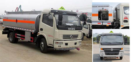 HLQ5110GJYE5加油车燃油公告扩展图片2