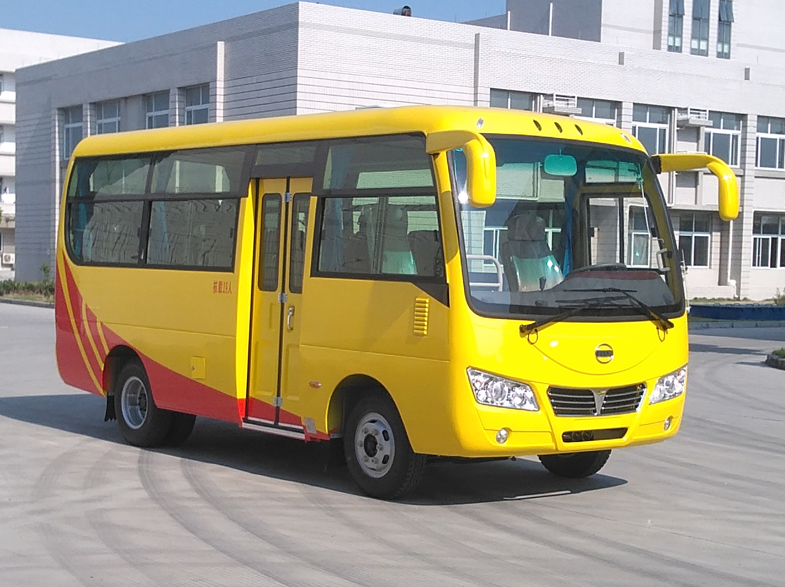 ZJC6601JHFT5客车燃油公告扩展图片1
