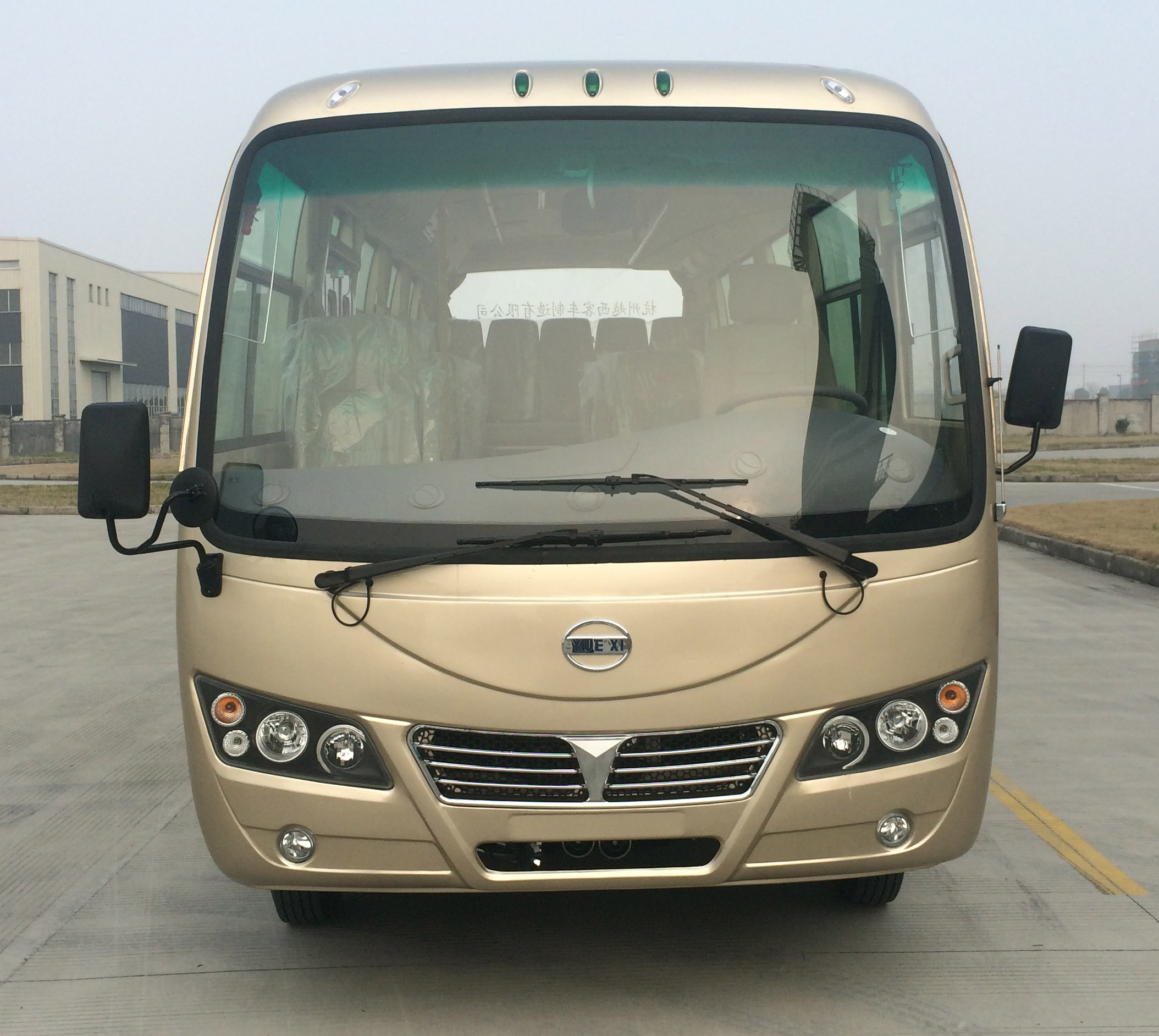 ZJC6601JHFT5客车燃油公告扩展图片2
