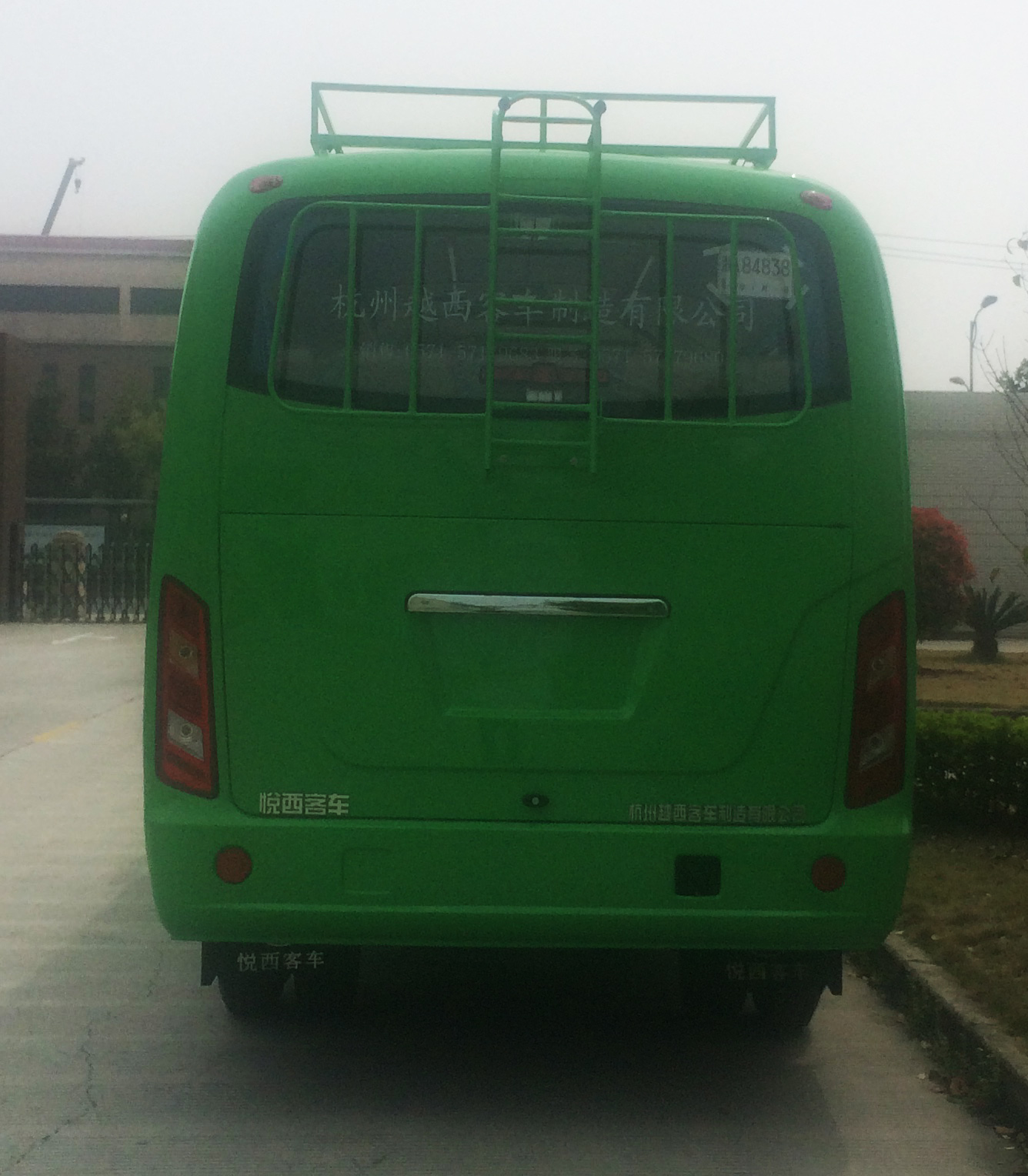 ZJC6601JHFT5客车燃油公告扩展图片3