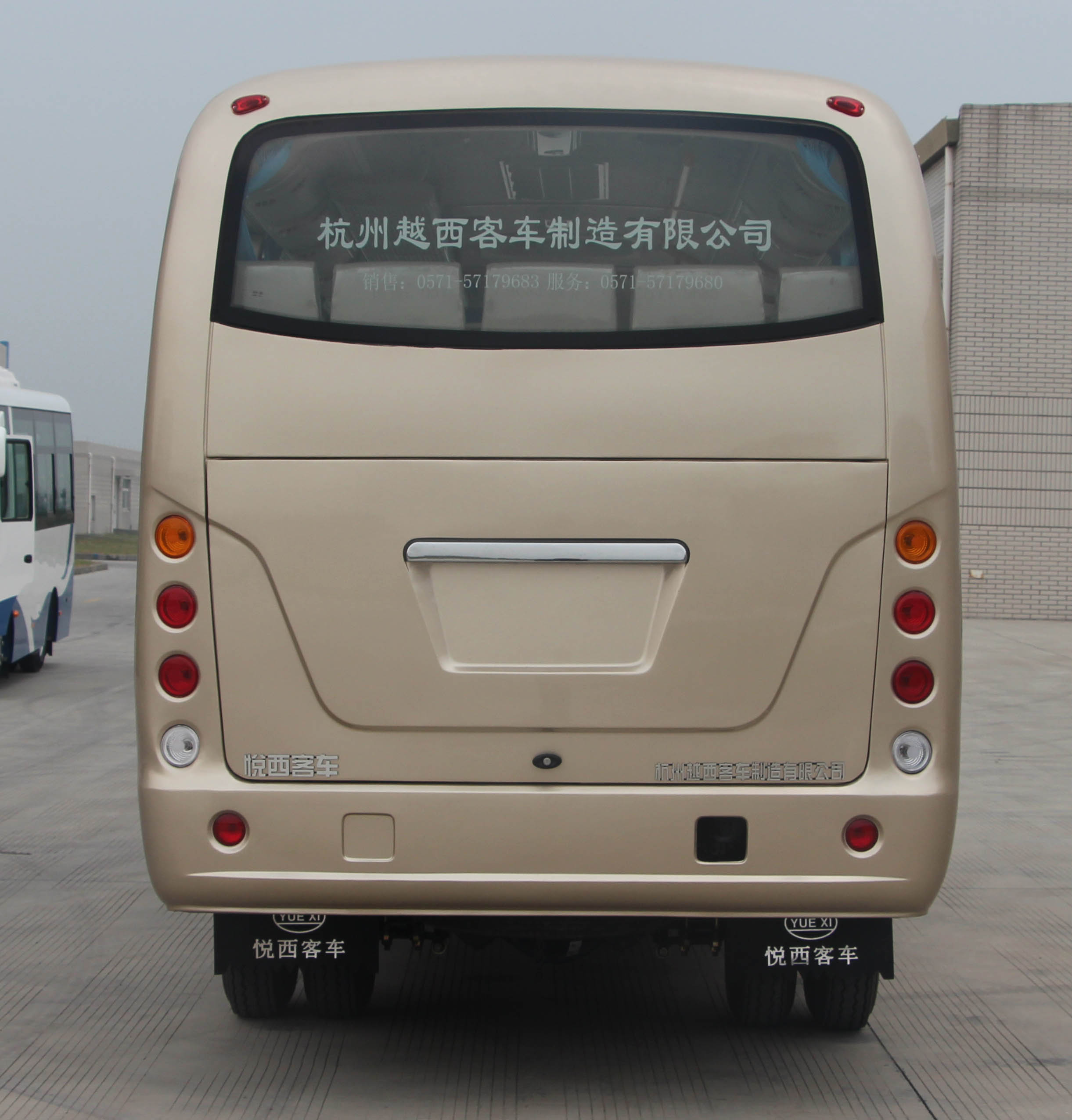 ZJC6601JHFT5客车燃油公告扩展图片4