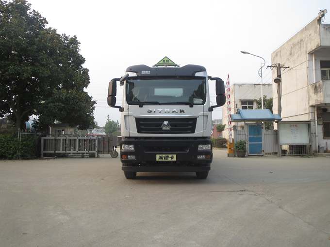 SLS5266GYYZ5运油车燃油公告图片1