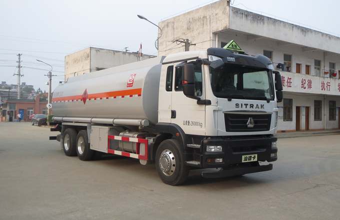 SLS5266GYYZ5运油车燃油公告图片2
