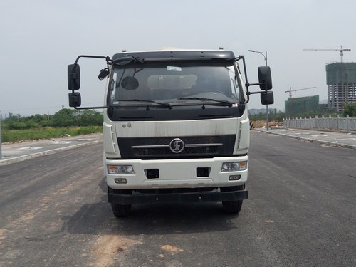 SX5240GJBGP5344混凝土搅拌运输车燃油公告图片1