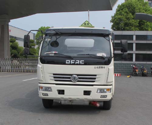 ALA5110GJYE5加油车燃油公告图片1
