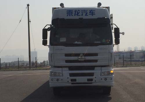 LZ5200XXYM3CB厢式运输车燃油公告图片1