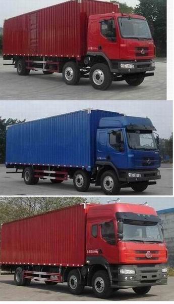 LZ5200XXYM3CB厢式运输车燃油公告扩展图片2