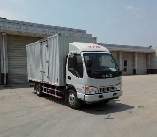 HFC5041XXYP93K1C2V-1厢式运输车燃油公告图片2