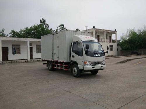 HFC5041XXYP93K1C2V-1厢式运输车燃油公告图片2