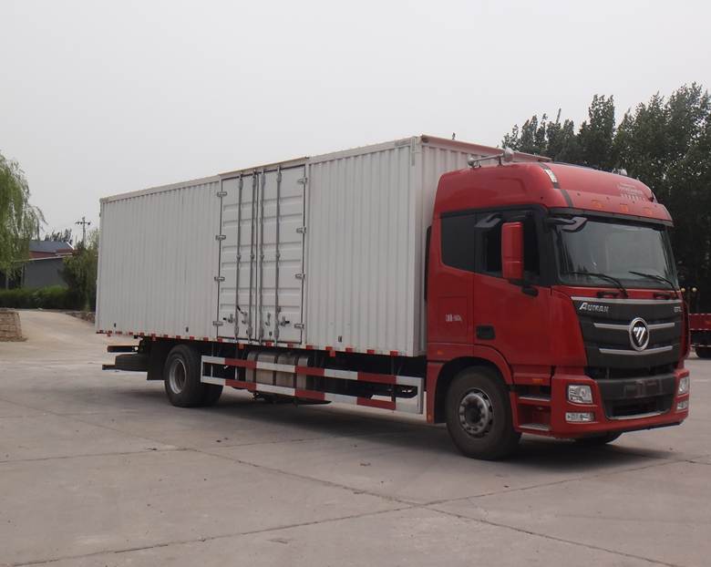 BJ5189XXY-AB厢式运输车燃油公告图片2