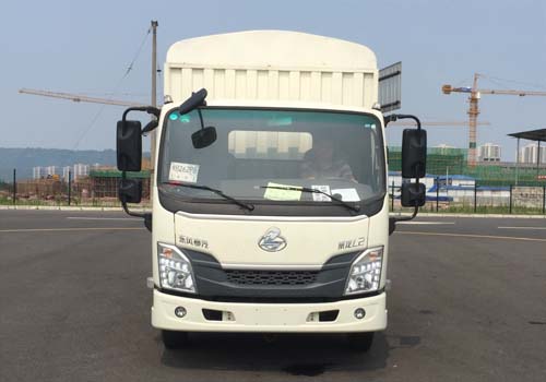 LZ5040CCYL2AB仓栅式运输车燃油公告图片1