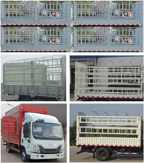 LZ5040CCYL2AB仓栅式运输车燃油公告扩展图片1