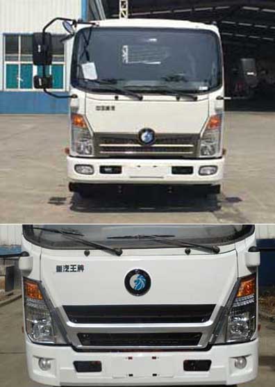 CDW5043CCYHA1P5仓栅式运输车燃油公告扩展图片1