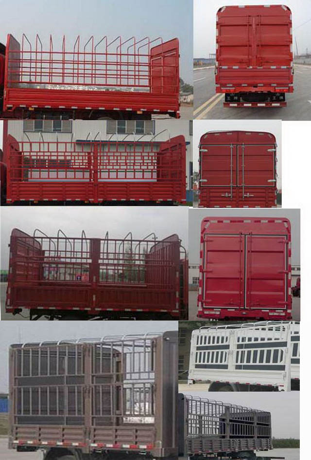 CDW5043CCYHA1P5仓栅式运输车燃油公告扩展图片2