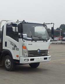 CDW1040HA1Q5载货汽车燃油公告扩展图片1