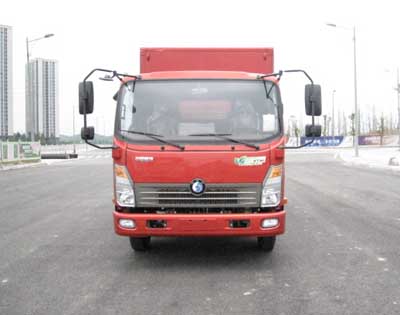 CDW5040XXYHA1Q5厢式运输车燃油公告图片1
