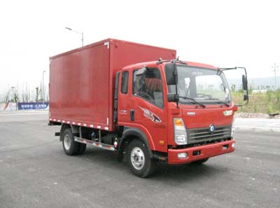 CDW5040XXYHA1Q5厢式运输车燃油公告图片2