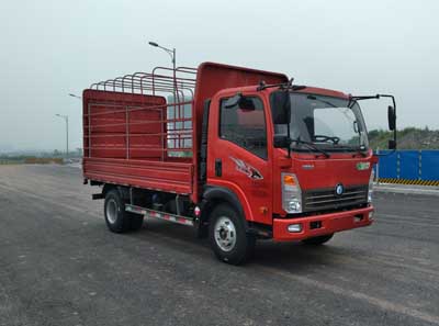 CDW5041CCYHA2R5仓栅式运输车燃油公告图片2