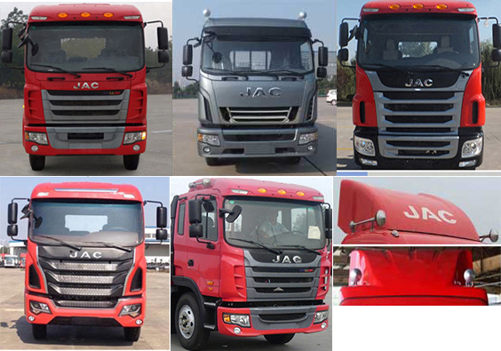 HFC4181P3K3A35S2V牵引汽车燃油公告扩展图片1
